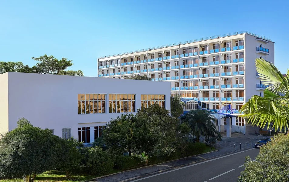 «Интер-Сухум» гостиница