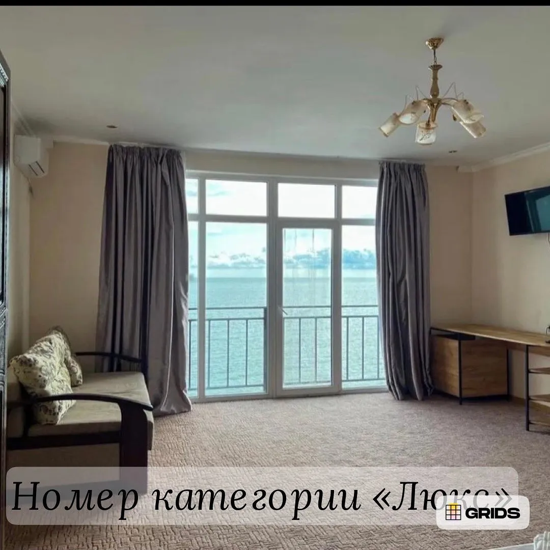Белые скалы 🏔️| Аура Тур
