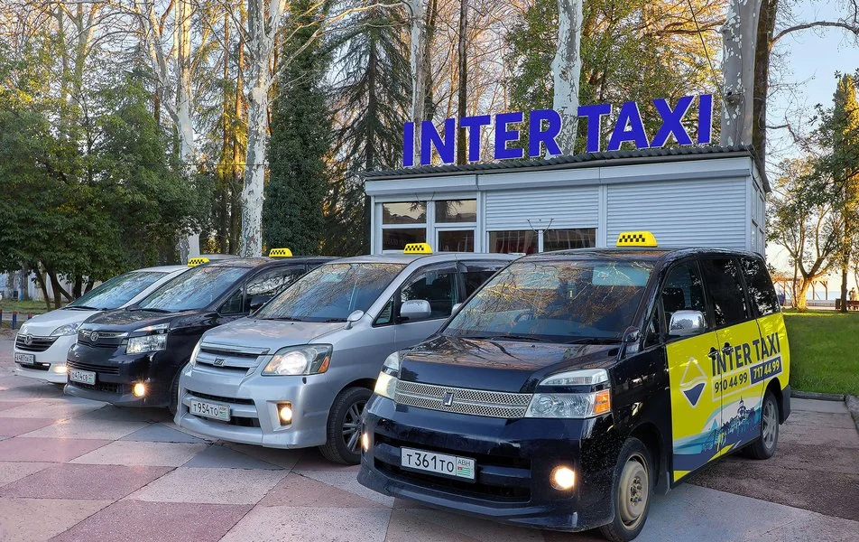 «Интер-Сухум» гостиница