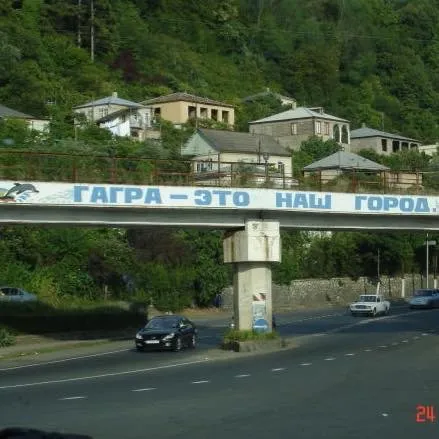 Гостевой дом «Дали»| Аура Тур
