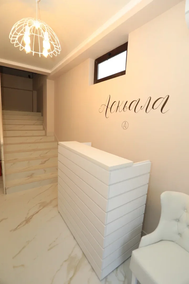 Мини-гостиница «АСКЬАЛА»