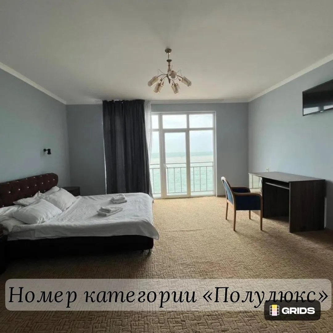 Белые скалы 🏔️| Аура Тур